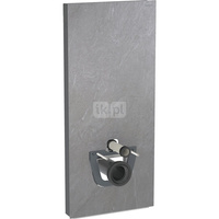 Moduł sanitarny do WC wiszącego GEBERIT Monolith Plus, 1140 mm x 505 mm x 106 mm, front: imitacja betonu, bok: czarny