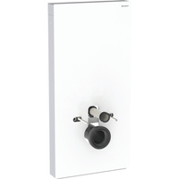 Moduł sanitarny do WC wiszącego GEBERIT Monolith Plus, 1010 mm x 480 mm x 106 mm, front: biały, bok: aluminium
