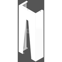 Podpora 920 x 390 x 225 do szaf 2B2 gł. 240 (jedna podpora), wys. 520 ±100 mm, kolor biały RAL 9003
