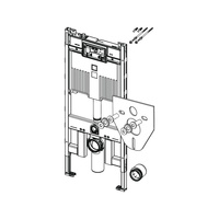 Stelaż podtynkowy do WC TECETECEprofil, 1120x500x80mm, regulowana wysokość, ze spłuczką