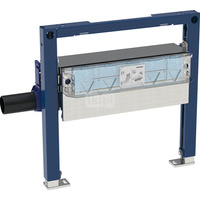 Stelaż podtynkowy z odpływem ściennym GEBERIT Duofix, 500x500x125mm, do wysokości wylewki, przy wpuście 90–200mm