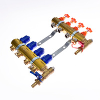 Rozdzielacz do ogrzewania podłogowego QIK Optimo BASIC III - RMSZT-2-50 12-obieg. mosiądz GW 1'' x GZ 3/4'' + przepływomierz