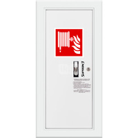 Hydrant DN 25 wnękowy boczny, wąż 20 m, zamek patent, RAL 9003 lewy