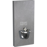 Moduł sanitarny do WC wiszącego GEBERIT Monolith Plus, 1010 mm x 480 mm x 106 mm, front: imitacja betonu, bok: czarny