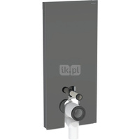 Moduł sanitarny do WC stojącego GEBERIT Monolith Plus, 1140 mm x 505 mm x 106 mm, front: lava, bok: czarny